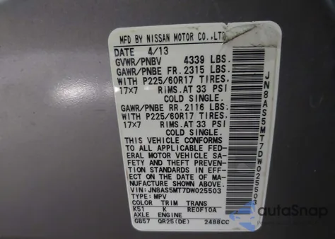 2013 Nissan Rogue Sv из США, поврежденный, VIN JN8AS5MT7DW025503